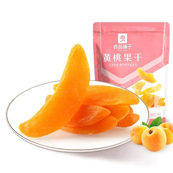 Bestore Dried Yellow Peach Slices - 60g