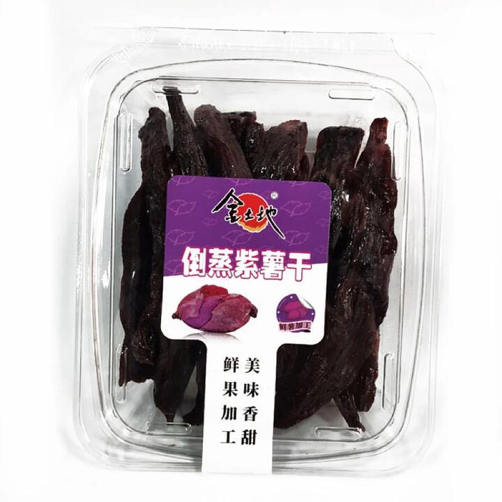 Golden Land Steamed Dried Purple Sweet Potato 350g