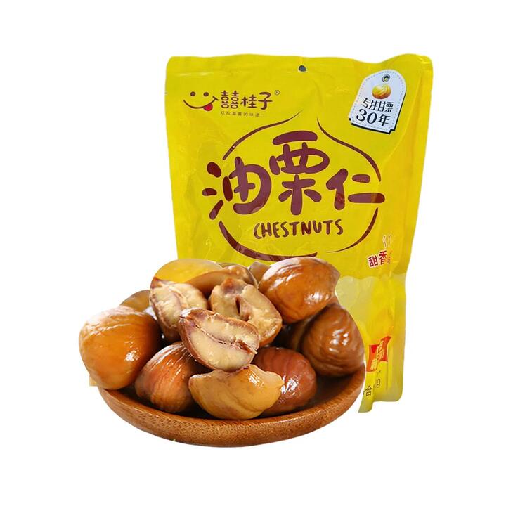 Xigui Roasted Chestnuts - 500g