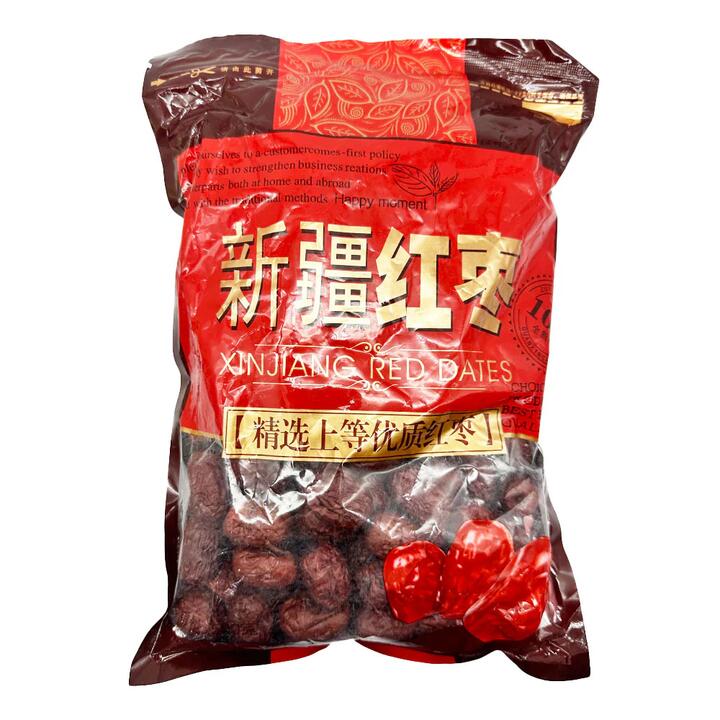 Golden Bag Premium Grey Dates from Xinjiang 500g