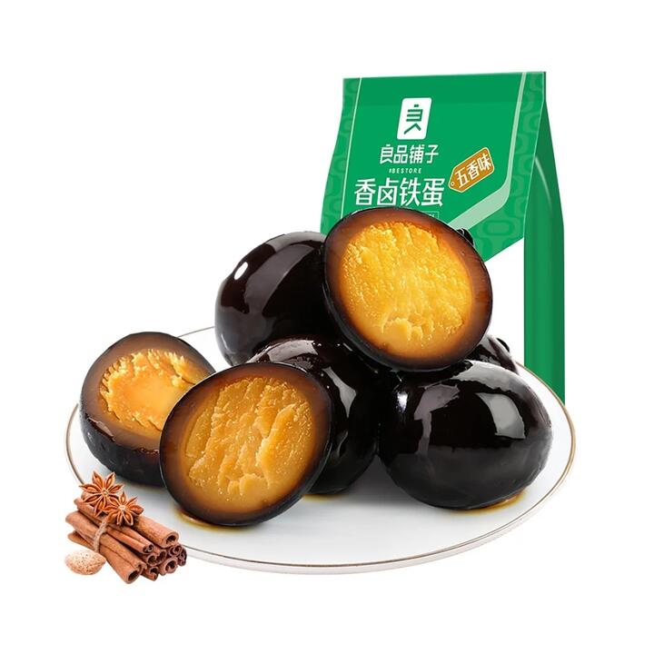 Bestore Aromatic Braised Iron Eggs, Five Spice Flavor, 128g
