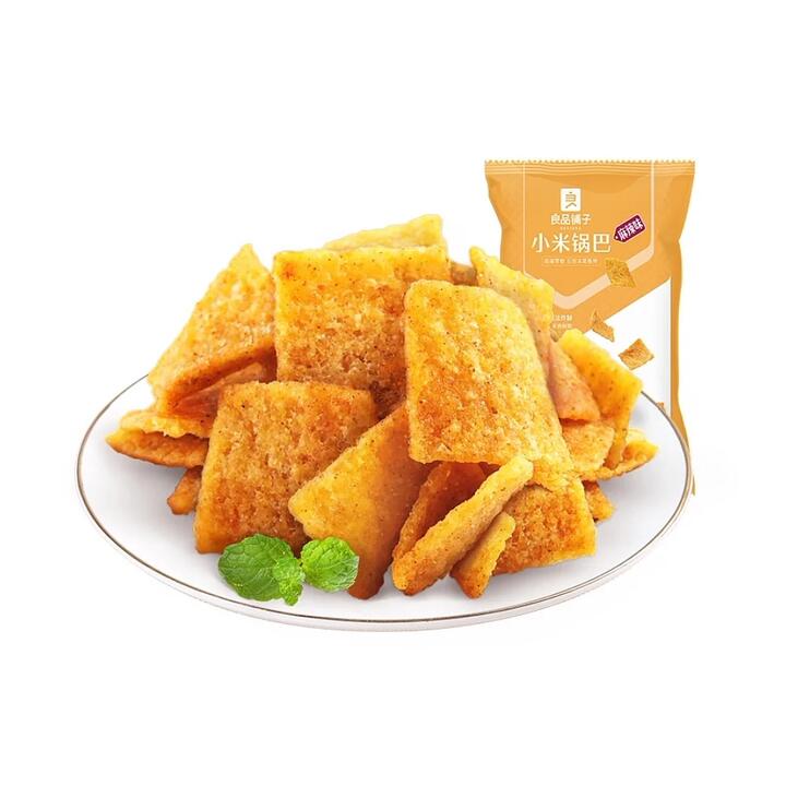Good Bestore Spicy Mala Flavor Crispy Rice Snacks 90g