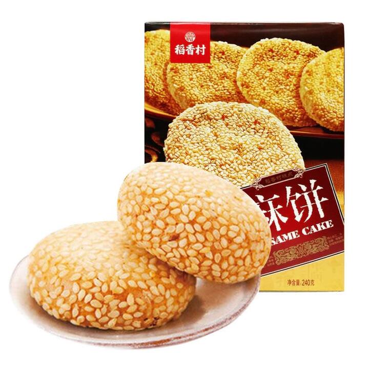 Daoxiangcun Sesame Cake with Pine Nut and Jujube Paste 240g