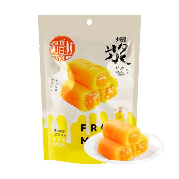 Daoxiangcun Mango Flavor Burst Mochi - 210g