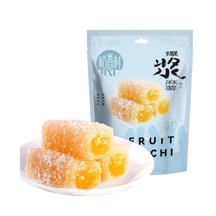 Daoxiangcun Coconut Milk Flavor Mochi - 210g