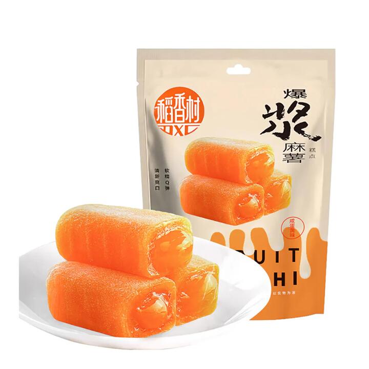 Daoxiangcun Salted Egg Yolk Filled Mochi - 210g
