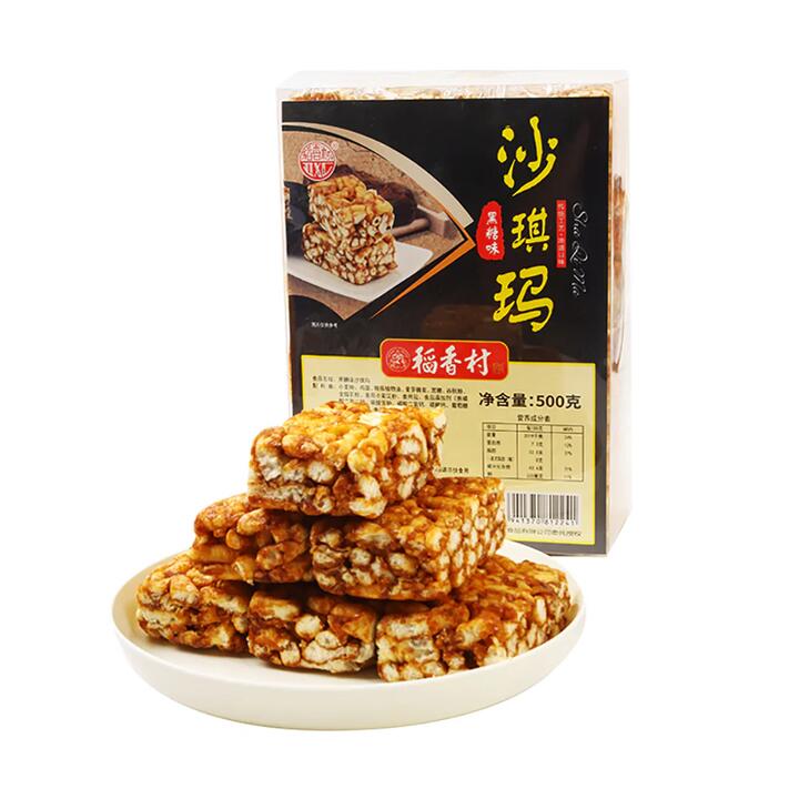 Daoxiangcun Black Sugar Sachima - 500g