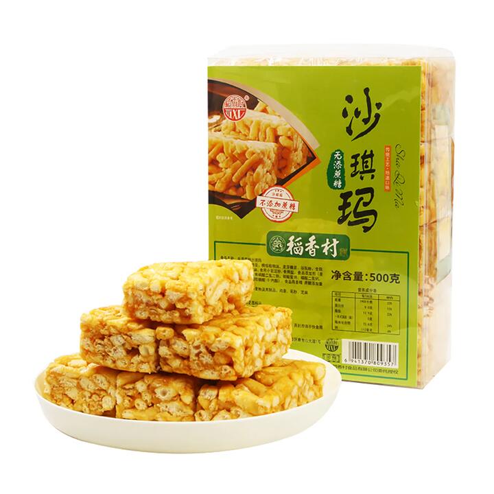 Daoxiangcun Shaqima - No Added Cane Sugar - 500g