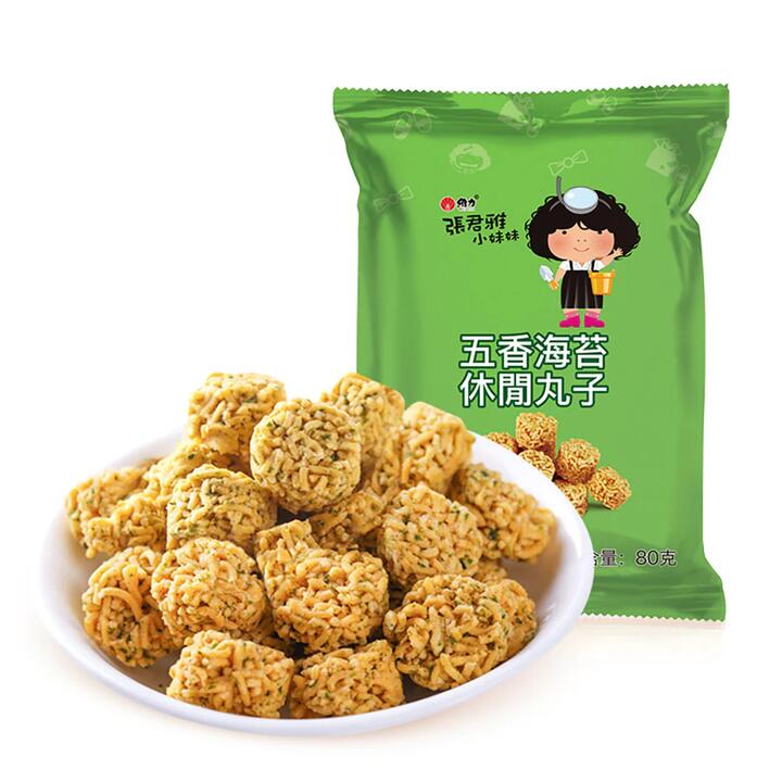 Zhang Junya Five-Spice Seaweed Balls - 80g