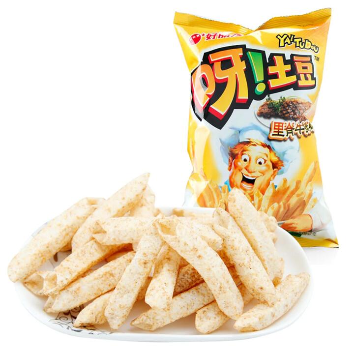 Orion Potato Chips with Sirloin Steak Flavor, 70g