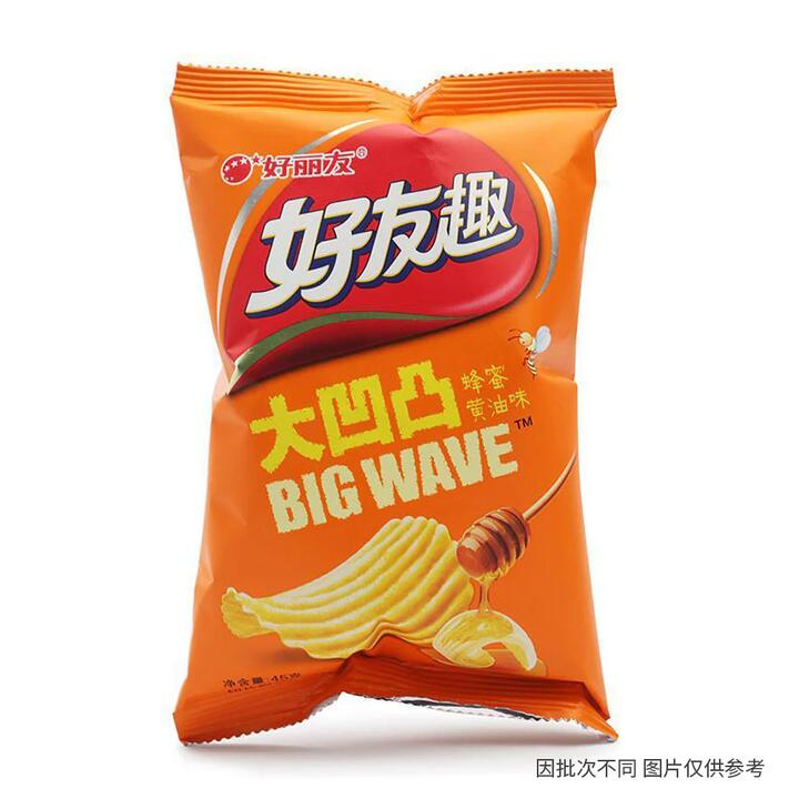 Orion Big Wave Honey Butter Chips - 45g