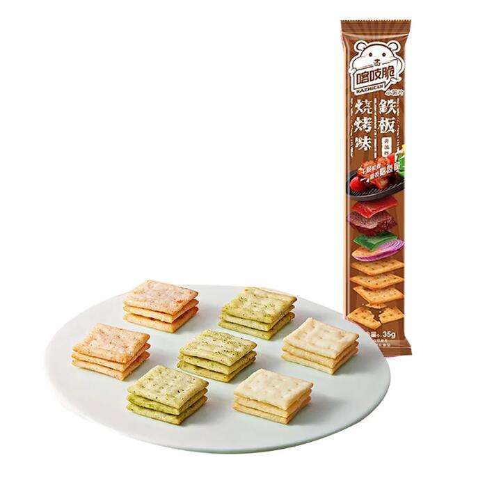 Qiaqia KazhiCrisp Potato Chips - Teppanyaki Flavor, 35g