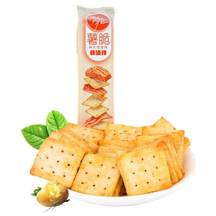 Qiaqia Crispy Potato Chips - Korean Kimchi Flavor, 35g