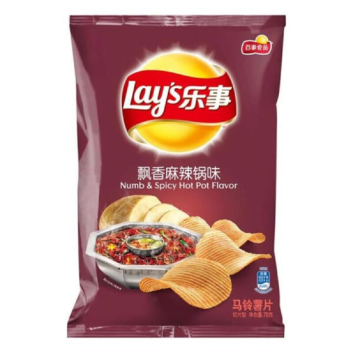 Lay's Spicy Hot Pot Flavour Potato Chips 70g