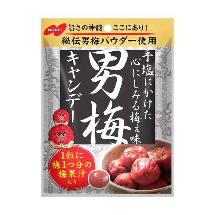 Nobel Ume (Plum) Candy 80g