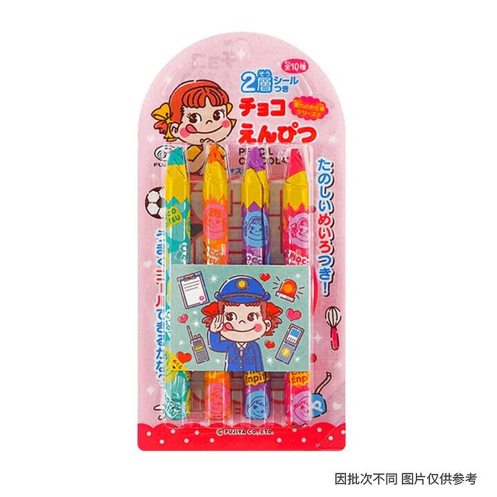 Fujiya Pencil-Shaped Chocolate, Pack of 4, 27g