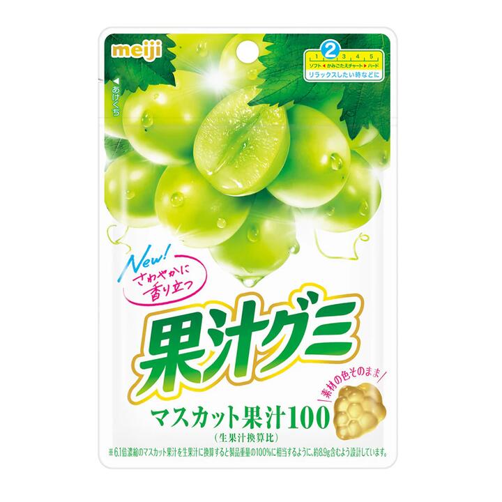Meiji Fruit Juice Soft Candy - Musk Grape Flavor 54g