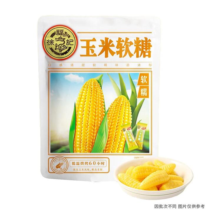 Hsu Fu Chi Corn Soft Candy 375g