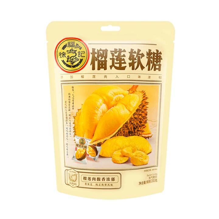 Hsu Fu Chi Durian Flavoured Soft Candy, Bagged, 200g