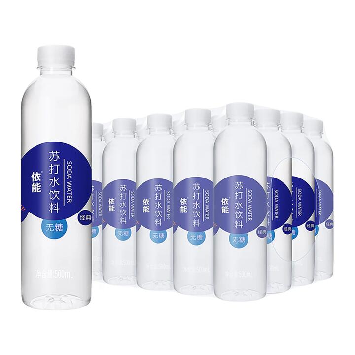 Yineng Soda Water Beverage - Zinc Fortified, 500ml x 24
