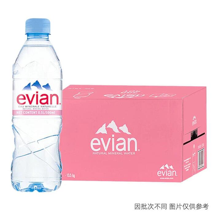 Evian Natural Mineral Water 500ml - 24 Bottles/Case