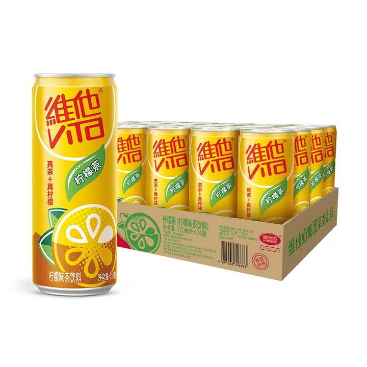 Vitasoy Lemon Tea 310ml, 24 Bottles per Case