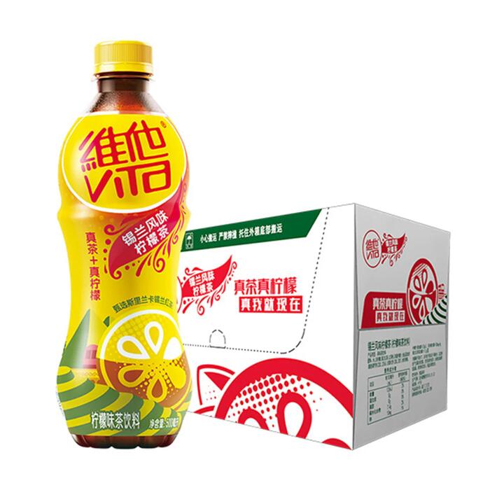 Vita Ceylon Lemon Tea - 500ml x 15