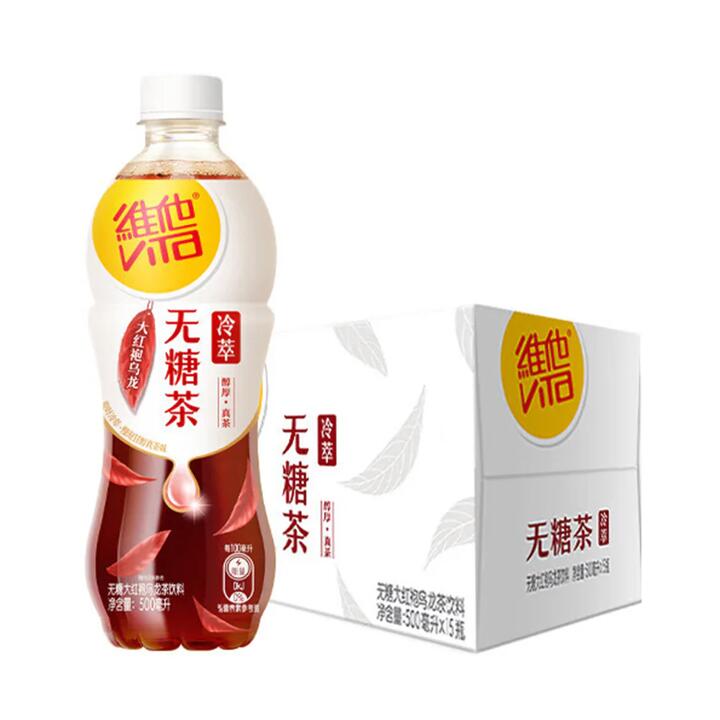 Vita Unsweetened Da Hong Pao Oolong Tea - 500ml x 15