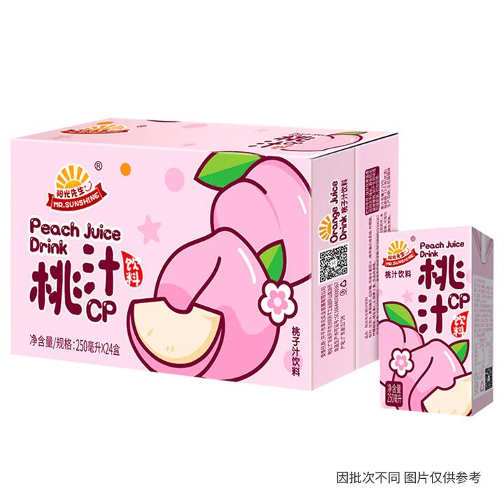 Mr. Sunshine Peach Juice Drink - 250ml x 24