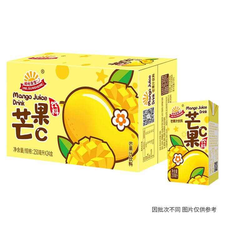 Mr. Sunshine Mango Juice Drink - 250ml x 24