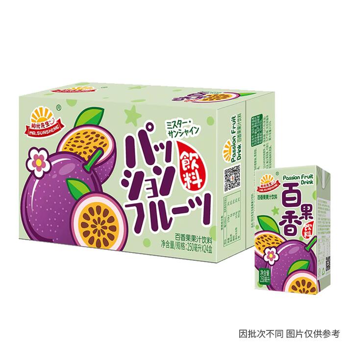 Mr. Sunshine Passion Fruit Drink - 250ml x 24