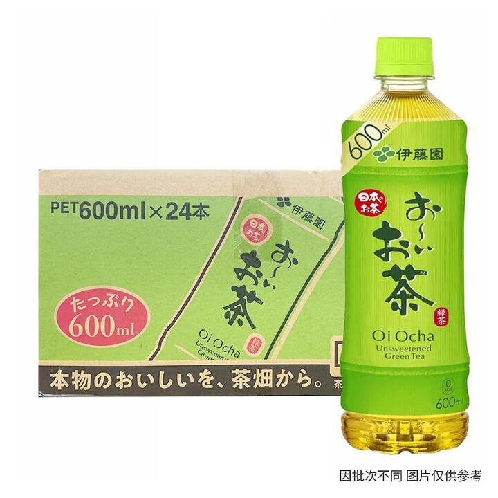Ito En Green Tea 600ml - 24 Bottles per Case