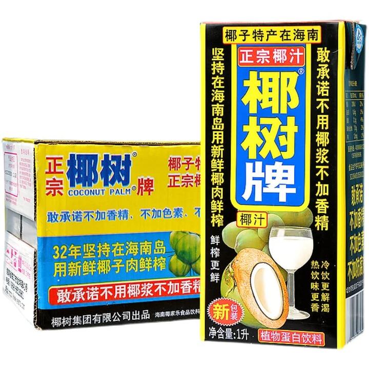 Yezhu Coconut Juice 1L*12 Boxes/Case