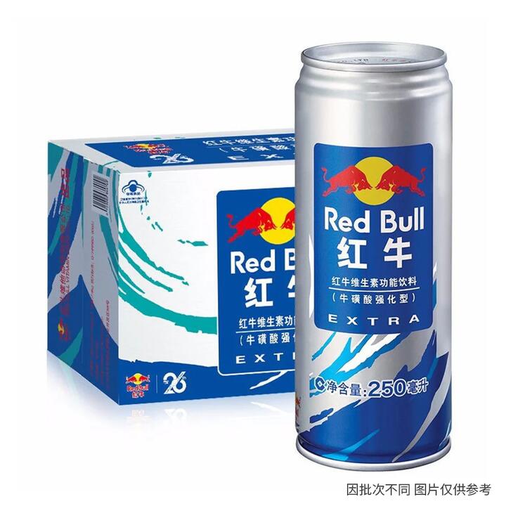 Red Bull Vitamin Energy Drink - 250ml x 24 Cans