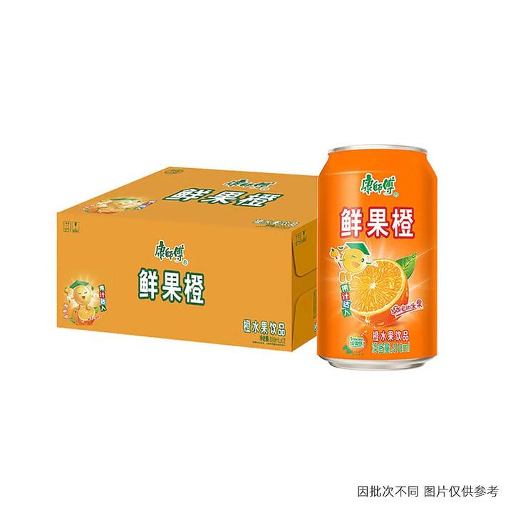 Master Kong Fresh Orange Juice 310ml x 24 Cans per Case