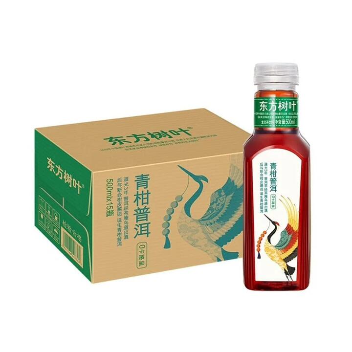 Nongfu Spring Oriental Leaf Green Tangerine Pu'er Tea 500ml*15 Bottles/Case