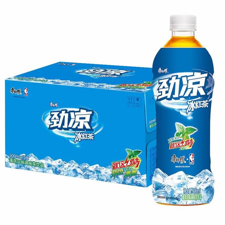 Master Kong Refreshingly Cool Iced Black Tea 500ml*15 Bottles/Case