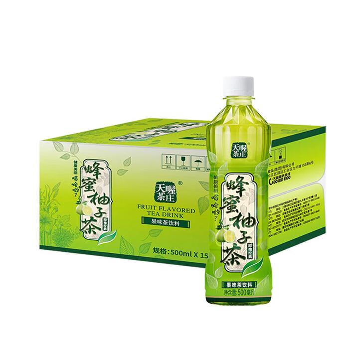 Tianwo Honey Yuzu Tea - Classic Yuzu Flavor, 500ml x 15 Bottles