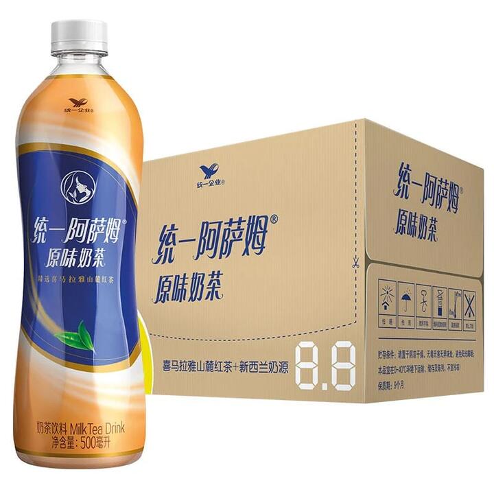 Uni-President Assam Milk Tea 500ml, 15 Bottles per Case