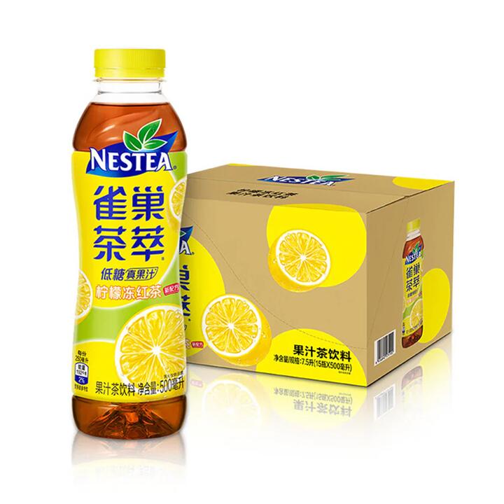 Nestea Lemon Iced Tea - Low Sugar, 500ml x 15 Bottles