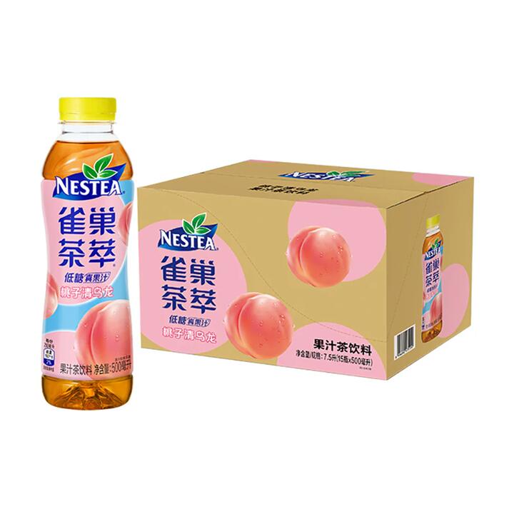 Nestea Peach Oolong Tea - Low Sugar, 500ml x 15 Bottles
