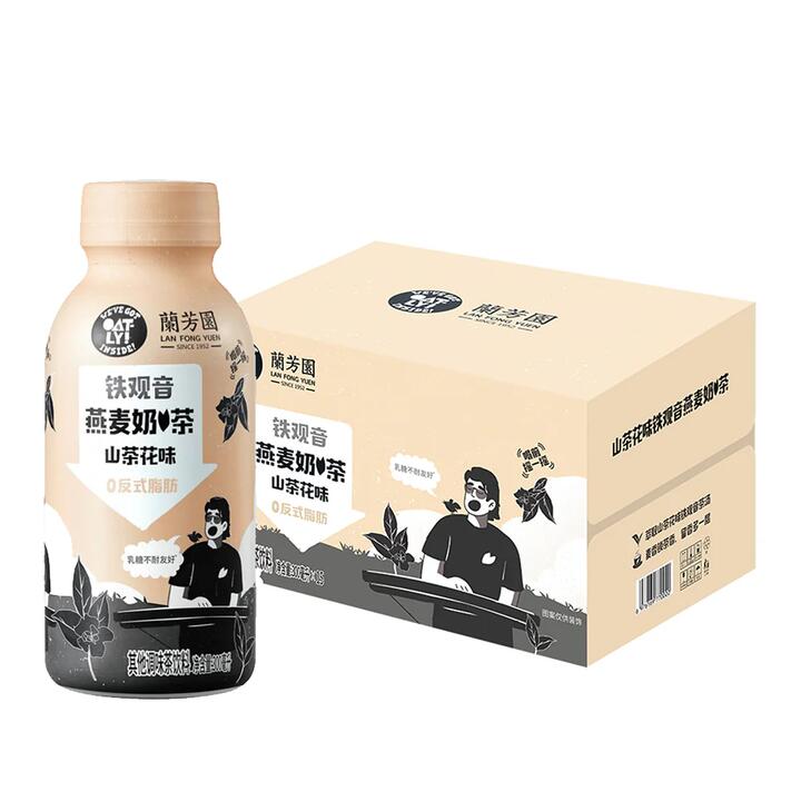 Lan Fong Yuen OATLY Iron Goddess Oolong Oat Milk Tea - 300ml x 15