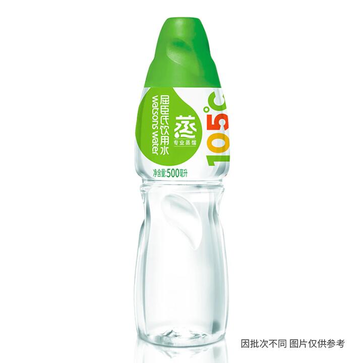 Watson's Distilled Drinking Water - Original Flavor, 500ml