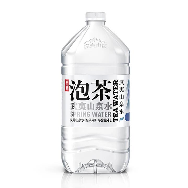 Nongfu Spring Tea Brewing Water 4L