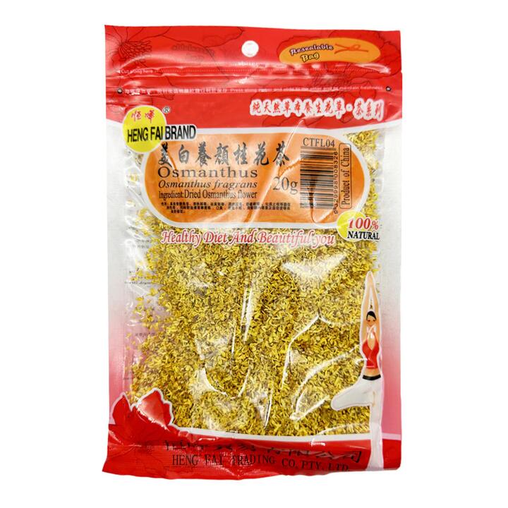 Henghui Beautifying Osmanthus Tea, 20g