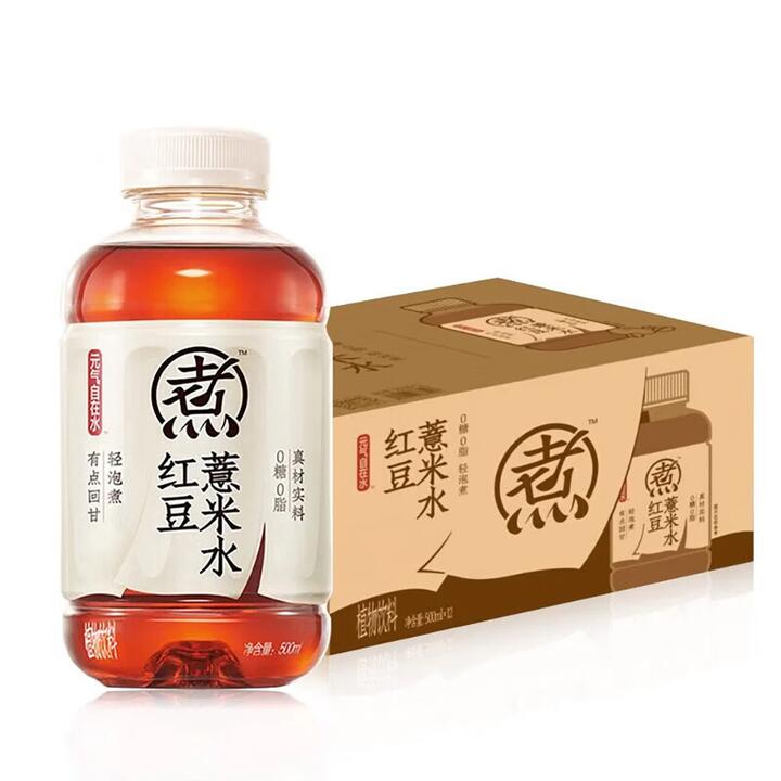 Genki Forest Adzuki Bean and Job's Tears Water - 500ml x 15