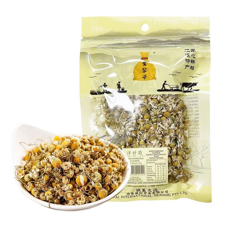 Gold Bag Chamomile Tea 20g