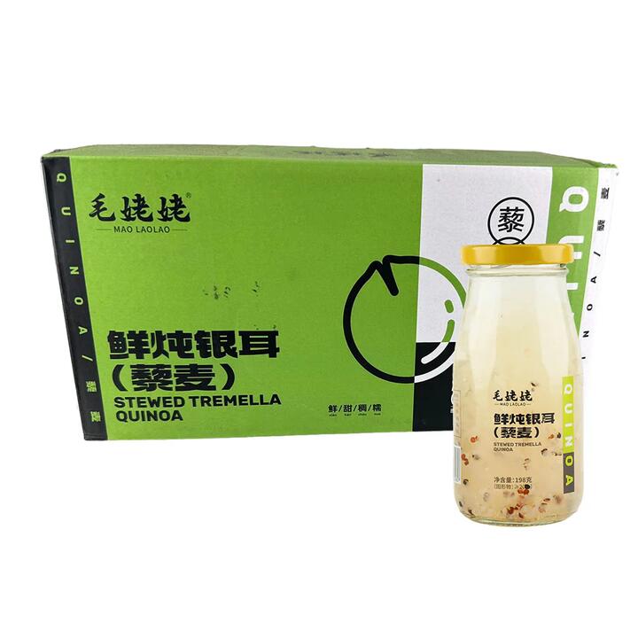 Mao Laolao Stewed Tremella with Quinoa - Box of 12, 198g Each