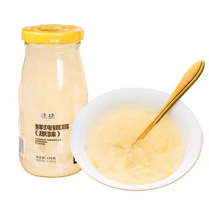 Maolao Stewed Tremella - Original Flavor, 198g