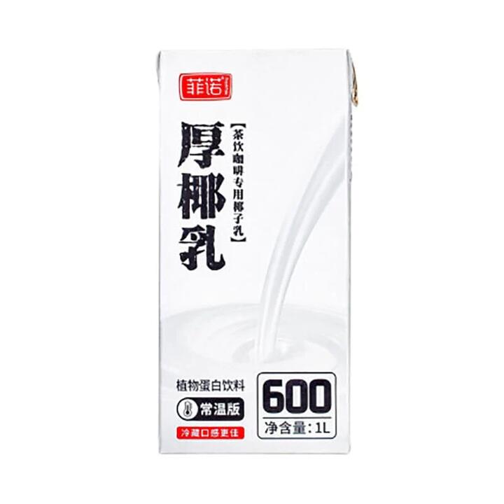 Fino Thick Coconut Milk 1L